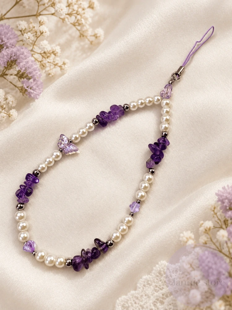 Amethyst Phone Charm